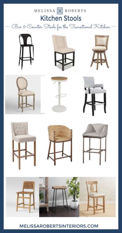 MRI, MRI Home, Houston Interior Designer, Home Décor Influencer, Unique Kitchen Stools, Barstools, Bar Stools, Unique Bar Stools, Unique Counter Stools, How to choose a bar stool, How to choose a counter stool, What height bar stool do I need, What height barstool do I need, Modern Barstools, Modern Bar Stool, Modern Counter Stool, Transitional Bar stools, Transitional Barstools, Transitional Counter Stool, Bar Stools 2019, Barstools 2019, Counter Stools 2019, Chic Barstools, Chic Bar Stools, Chic Counter Stools, stools, fabric bar stools, wood bar stools, how to measure for kitchen stools